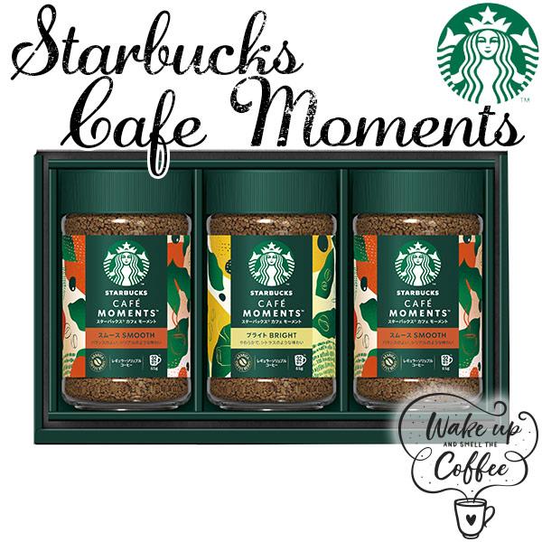 スターバックス カフェモーメントギフト 〈SBM-35B〉 スタバ インスタント コーヒー 食品 ギフト 出産内祝い 結婚内祝い 新築 快気祝い 弔事（Yahoo!・愛dealギフト ヤフーショップ）