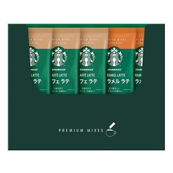 PREMIUM MIXES スタバ スターバックス プレミアム ミックス PREMIUM MIXES スタバ スターバックス プレミアム ミックス