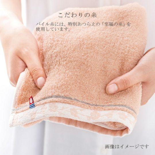 今治謹製 至福タオル 梅染め 木箱入り バスタオル4枚・フェイスタオル4枚セット 〈SH66200〉 今治タオル ギフトの画像