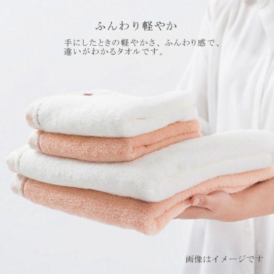 今治謹製 至福タオル 梅染め 木箱入り バスタオル4枚・フェイスタオル4枚セット 〈SH66200〉 今治タオル ギフトの画像