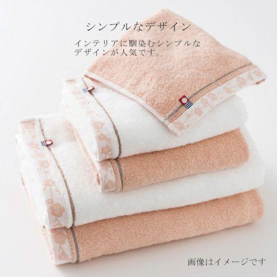 今治謹製 至福タオル 梅染め 木箱入り バスタオル4枚・フェイスタオル4枚セット 〈SH66200〉 今治タオル ギフトの画像