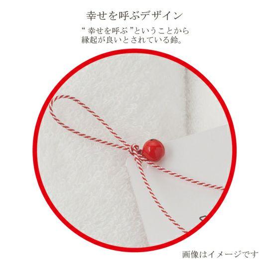 今治謹製 至福タオル 梅染め 木箱入り バスタオル4枚・フェイスタオル4枚セット 〈SH66200〉 今治タオル ギフトの画像