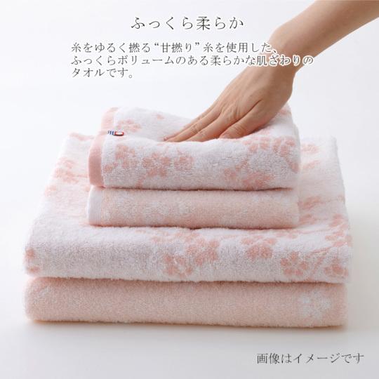 当日出荷 在庫限り バスタオル1枚 ウォッシュタオル2枚セット 今治謹製 さくら紋織 〈SM2290〉 今治タオル ギフト 高級 木箱入りの画像