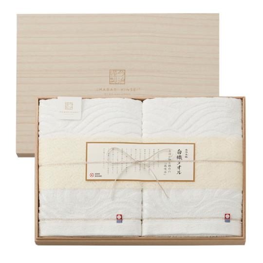今治タオル正規品】ふかふかバスタオル◇白ジャガード◇IMABARI