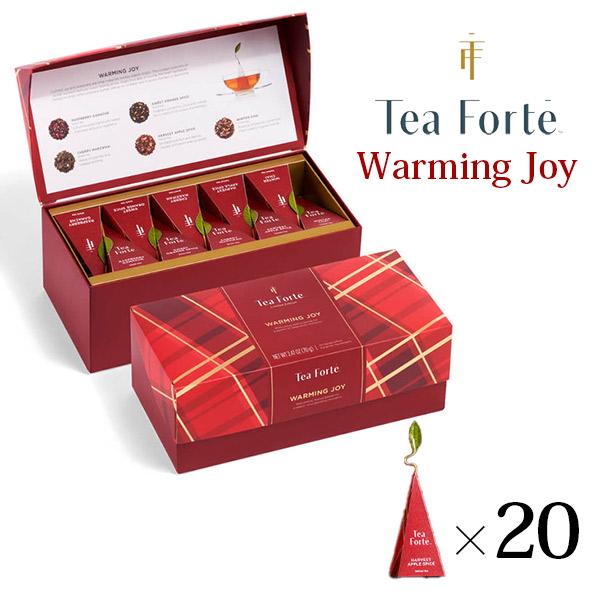 数量限定 ティーフォルテ ウォーミングジョイ 20個入り ダブル TEA FORTE PRESENTATION BOX WARMING JOY