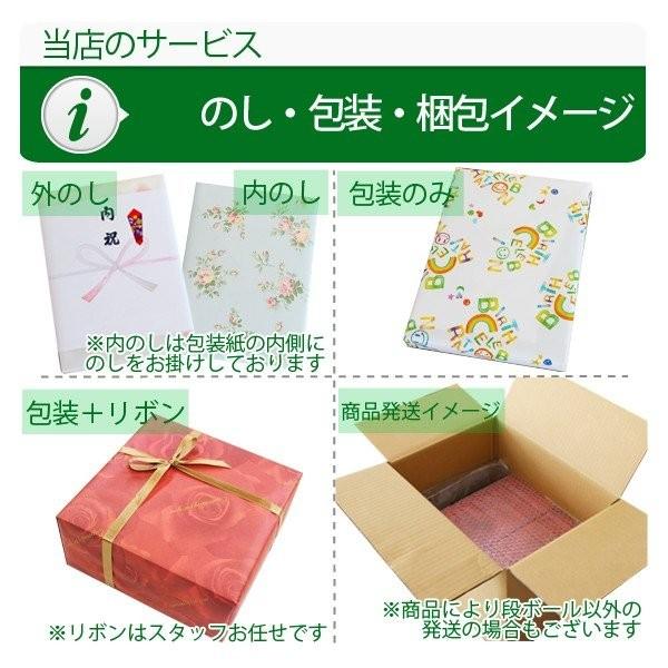 カタログギフト グルメ 香典返し お得 内祝い 結婚内祝い 出産内祝い お返し 800円コース ポム Boo Astk Wari 愛dealギフト ヤフーショップ 通販 Yahoo ショッピング