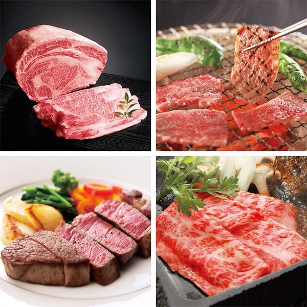 RING BELL グルメ カタログギフト リンベル 選べる国産和牛 プレミアム