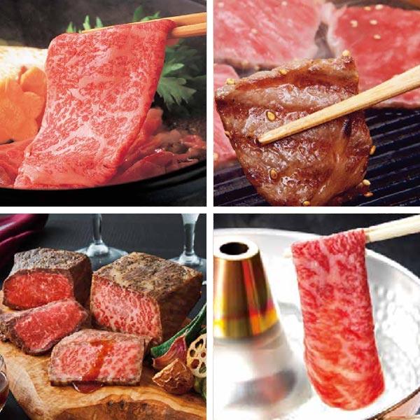RING BELL グルメ カタログギフト リンベル 選べる国産和牛 プレミアム