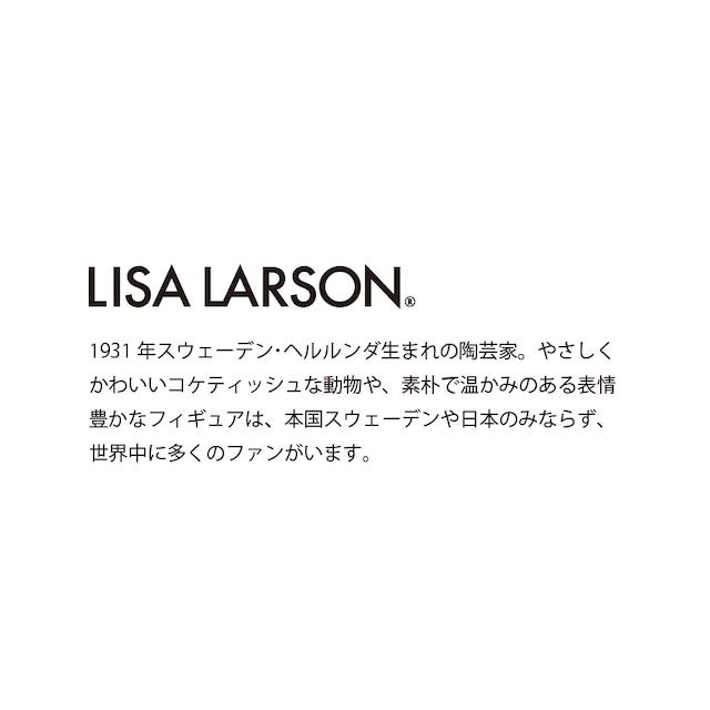 山加商店 ペア マグセット リサ・ラーソン LISA LARSON stroll 