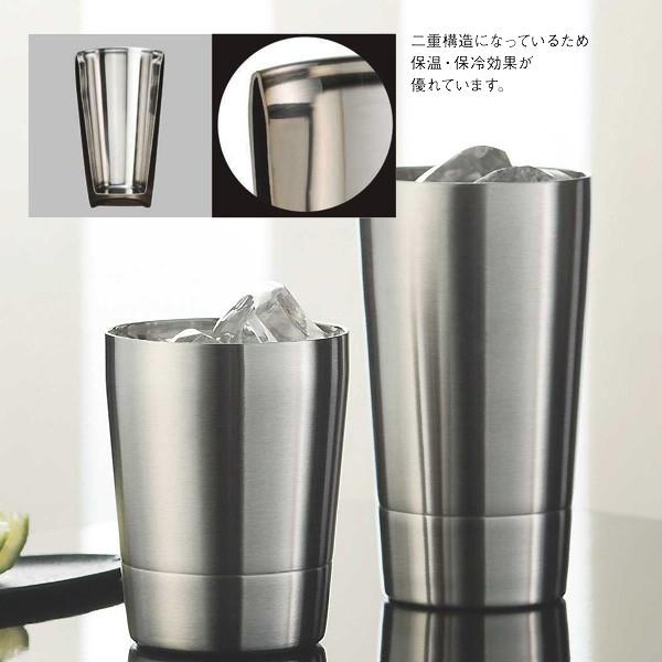 食器 セット サーモ 二重ハイボールペア THM-02 : 愛dealギフト ヤフー