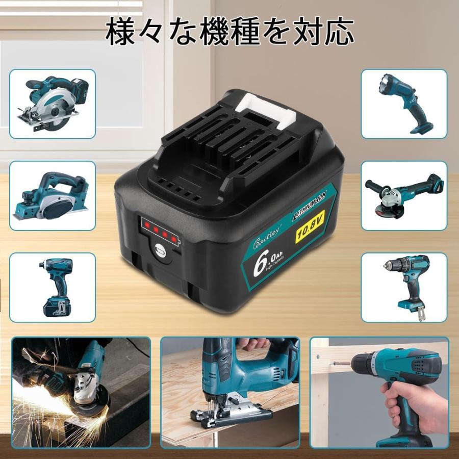 2個セット マキタ 10.8V バッテリー 互換 6000mAh 電動工具用 2個セット マキタ 10.8V バッテリー 互換 6000mAh 電動工具用