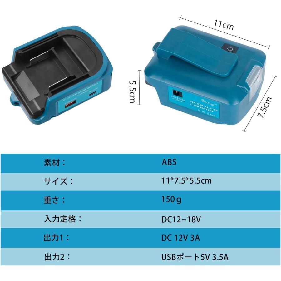 マキタ 14.4V バッテリー BL1460B 6.0AH Makita マキタバッテリー 14V