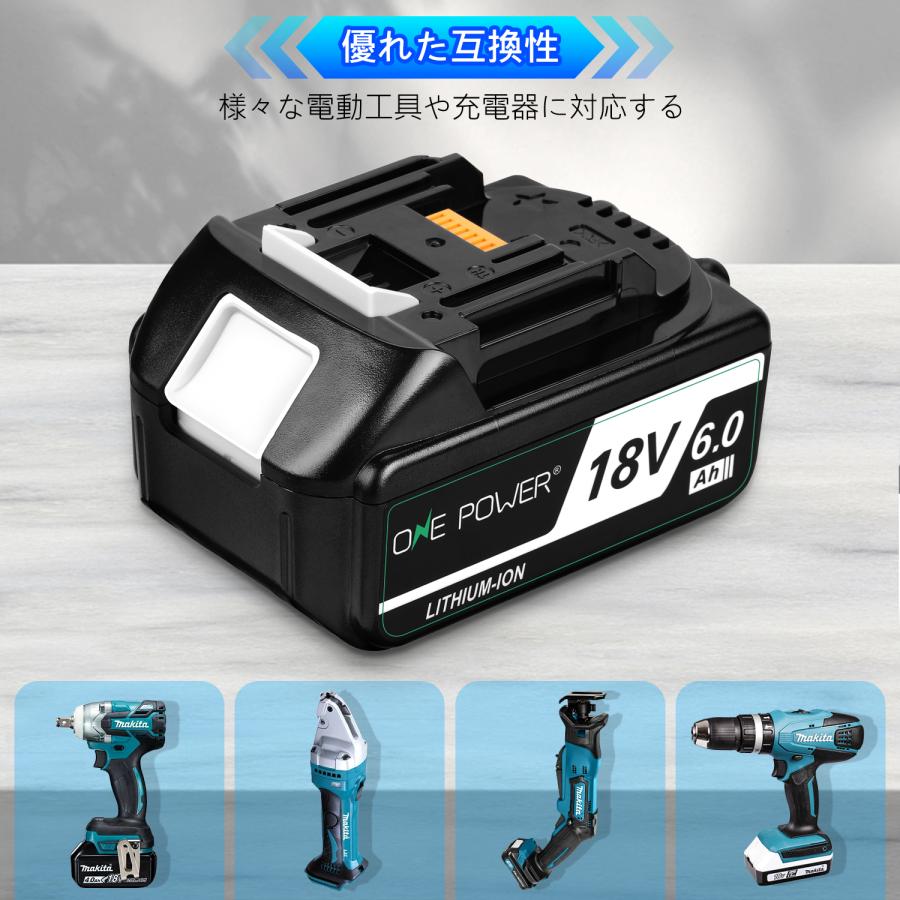 マキタ 18V バッテリー 互換 BL1860B 6.0AH 充電器 マキタバッテリー DC18RF DC18RC DC18RD BL1860B BL1830B BL1850B BL1860 BL1890B 一年品質保証｜jyohinya-store｜05