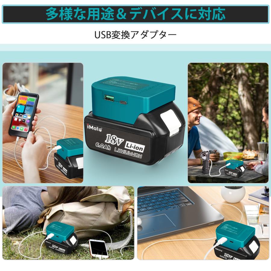 Waitley ウィトレ マキタ 18V バッテリー BL1890B 9.0AH Makita %デジタル残量表示 マキタ 電動工具 リチウムイオン電池 PSE認証済 一年品質保証付｜jyohinya-store｜19