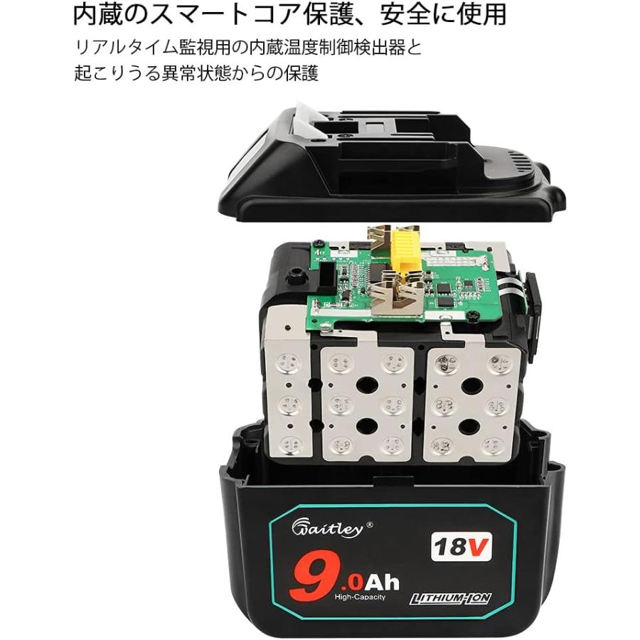 Waitley ウィトレ マキタ 18V バッテリー BL1890B 9.0AH Makita %デジタル残量表示 マキタ 電動工具 リチウムイオン電池 PSE認証済 一年品質保証付｜jyohinya-store｜02