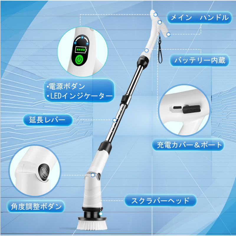 在庫処分】電動お掃除ブラシ バスポリッシャー お風呂掃除 在庫処分】電動お掃除ブラシ バスポリッシャー お風呂掃除