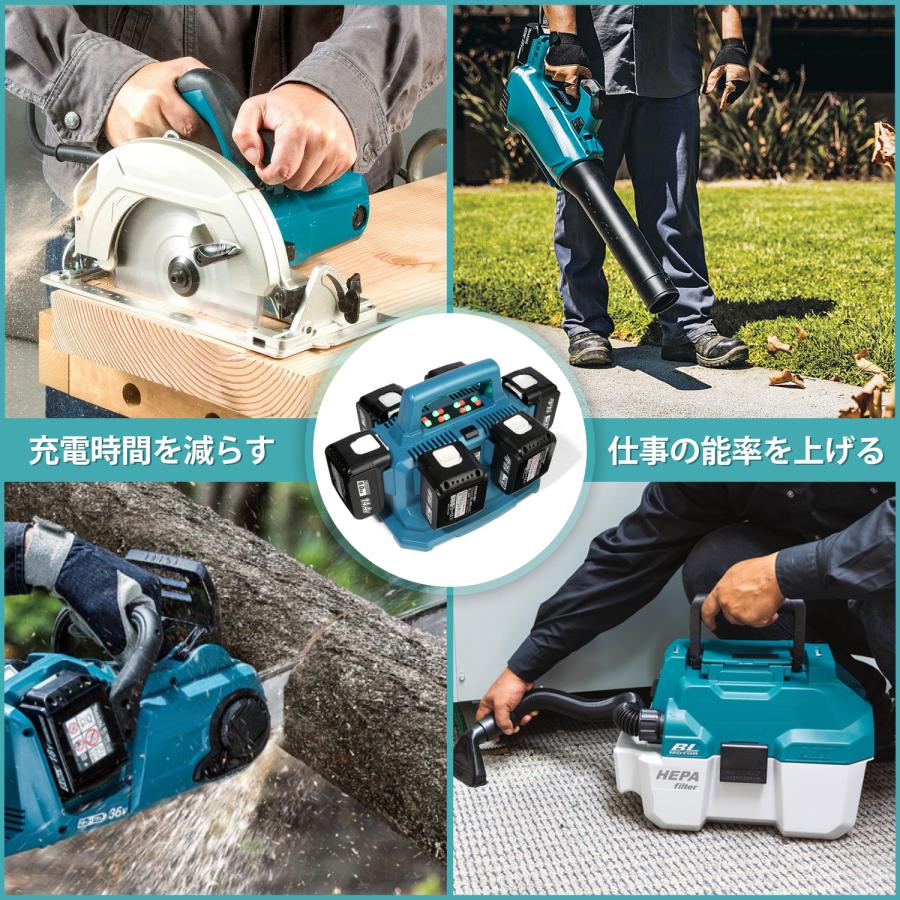 マキタ18V バッテリー 充電器 互換 6口充電 BL1815 BL1830 BL1840 BL1850 BL1860など急速充電 冷却 放熱 DC18RC DC18RF軽量 持ち運び 壁掛け ハイクオリティ｜jyohinya-store｜04