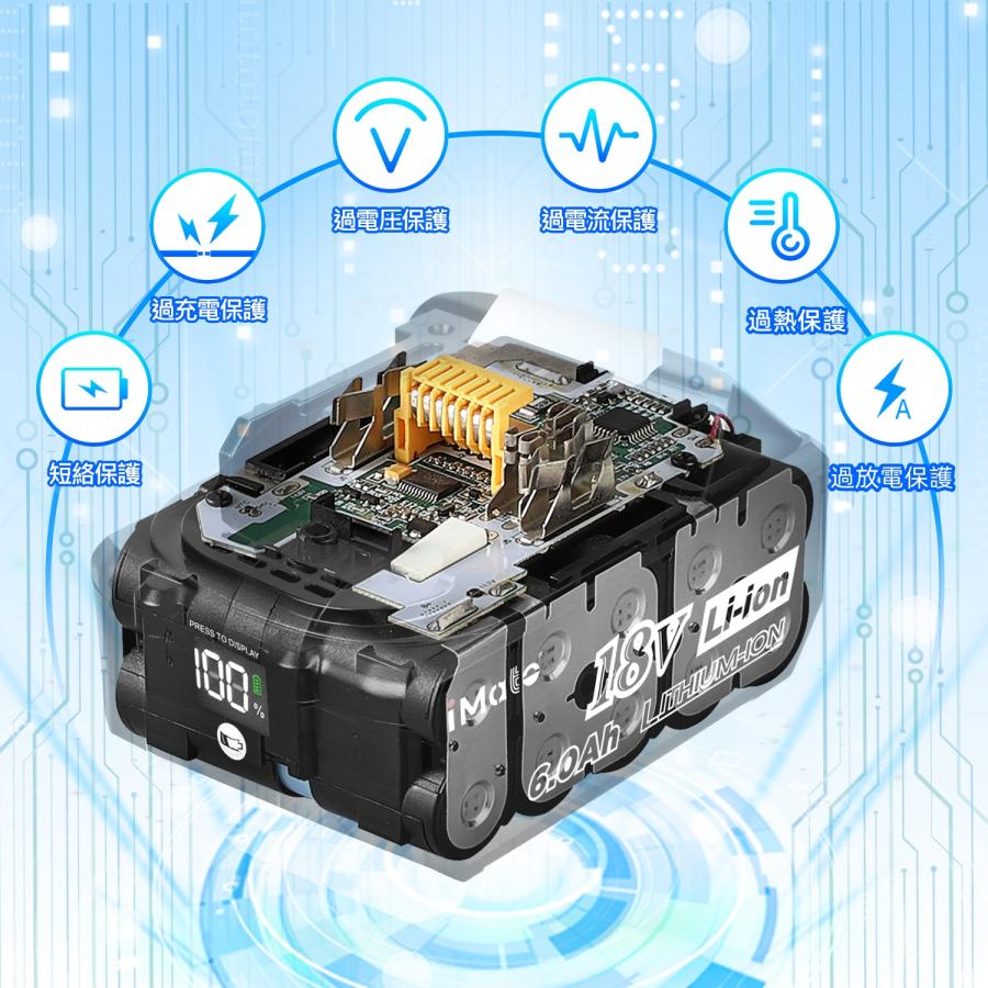 IMATO マキタ 18V バッテリー BL1860B 6.0Ahマキタバッテリー 18V 互換 