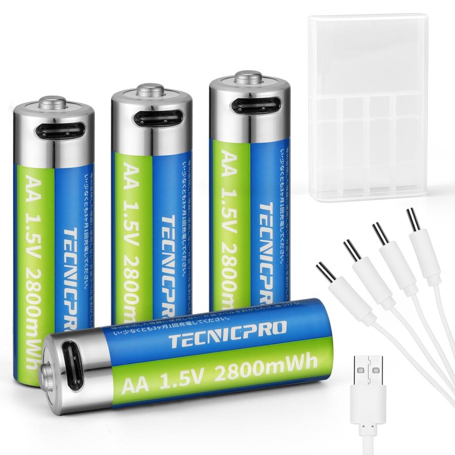 充電式 単3形 電池 単三 乾電池 充電池 1.5V 高容量 2800mWh 約1500回 リチウムイオン電池 保護回路付き エコ AA電池 TYPE-C充電ケーブル付き 収納ケース付き の商品画像