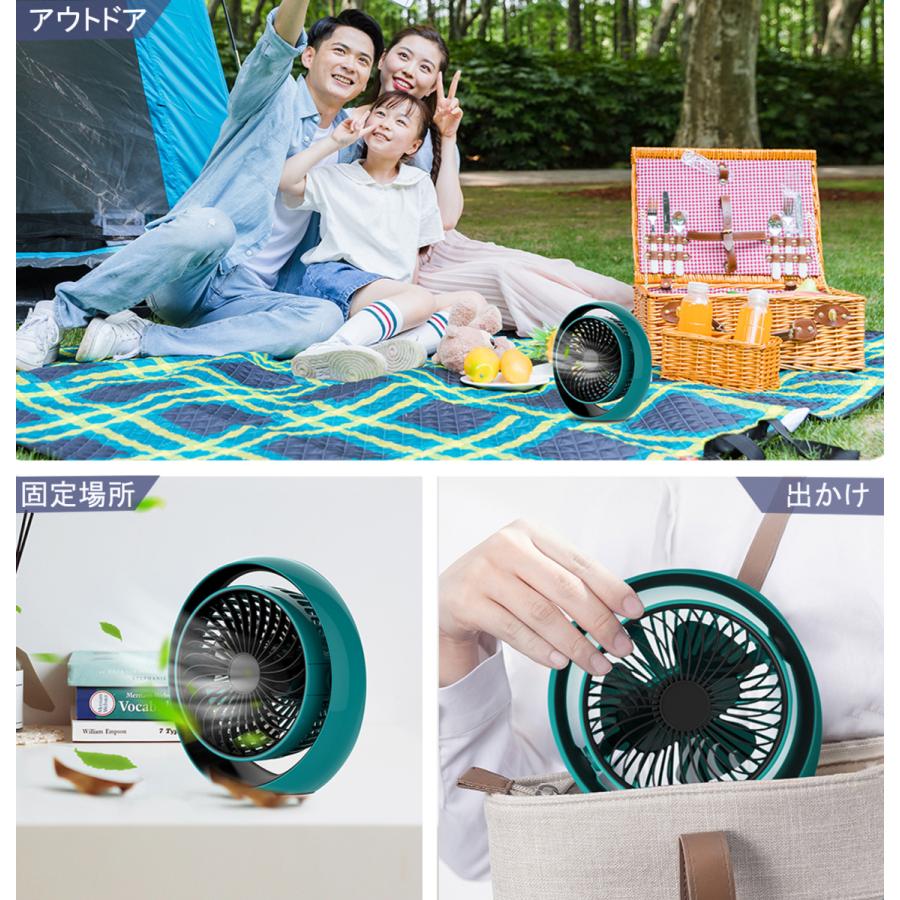 卓上扇風機 首振り 充電式 usb扇風機 リズム風 ミニ扇風機 超強風 静音D USB扇風機 卓上扇風機 卓上ファン 首振り扇風機 USBファン FAN
