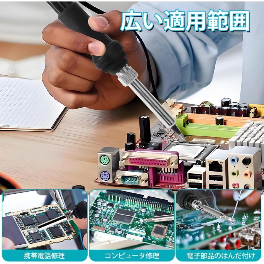 Waitley はんだごて マキタ互換 ADP05付き マキタ 18V バッテリー対応 