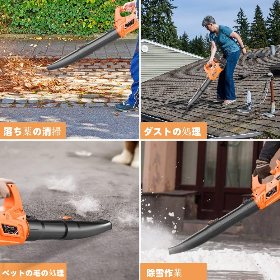 マキタ ブロワー 充電式 強力 ブロアーブロワ 18V ハイパワー マキタ ブロワー 充電式 強力 ブロアーブロワ 18V ハイパワー