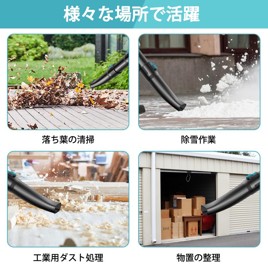 マキタ（makita） ブロワー 充電式 コードレス 強力 ハイパワー 6段階