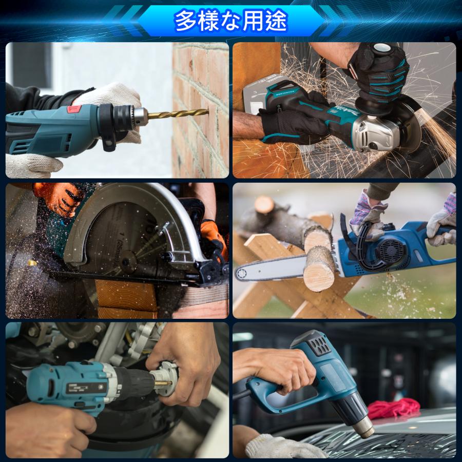 在庫処分】コードレス 充電式草刈り機 電動草刈り機 マキタ 18V