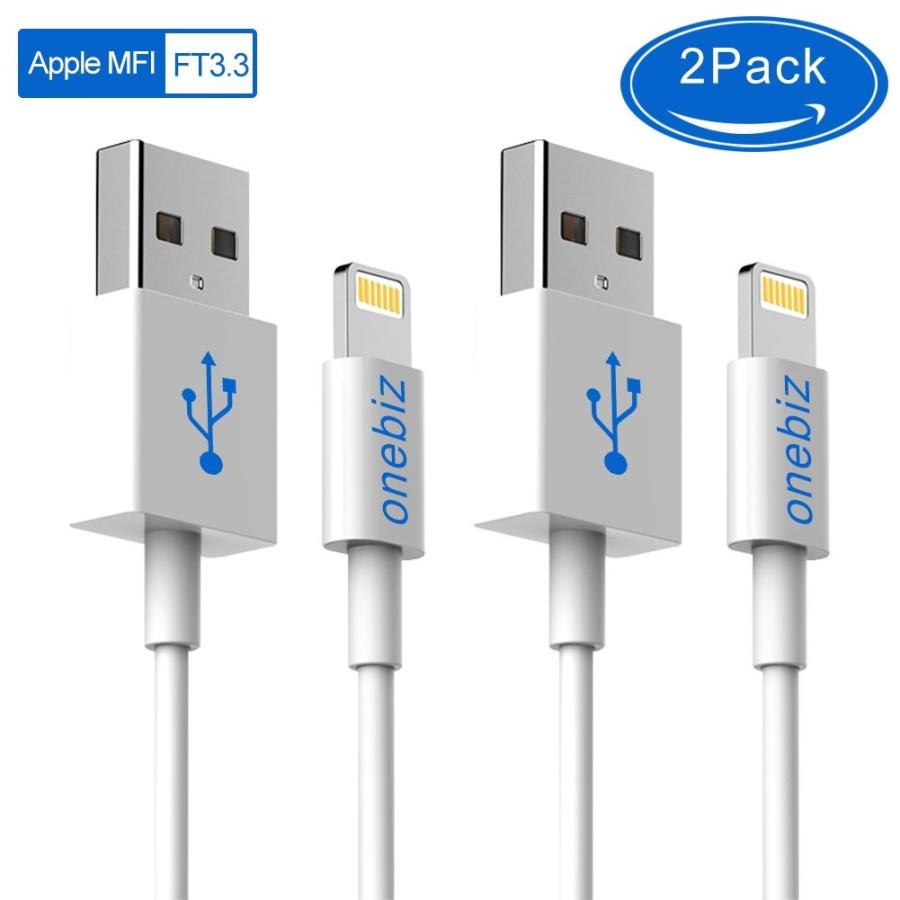 iPhoneライトニングケーブル【Apple Mfi認証済】急速充電 高速データ