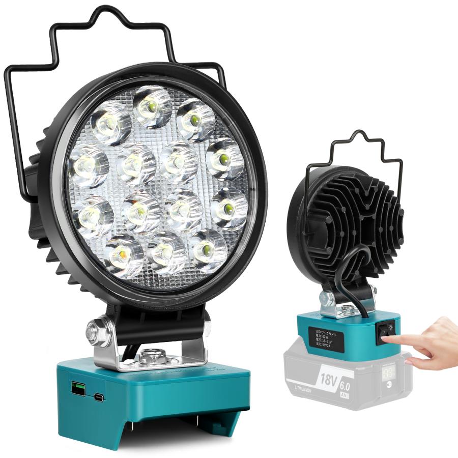 マキタ ライト 18V 充電式 ワークライト LED フラッドライト