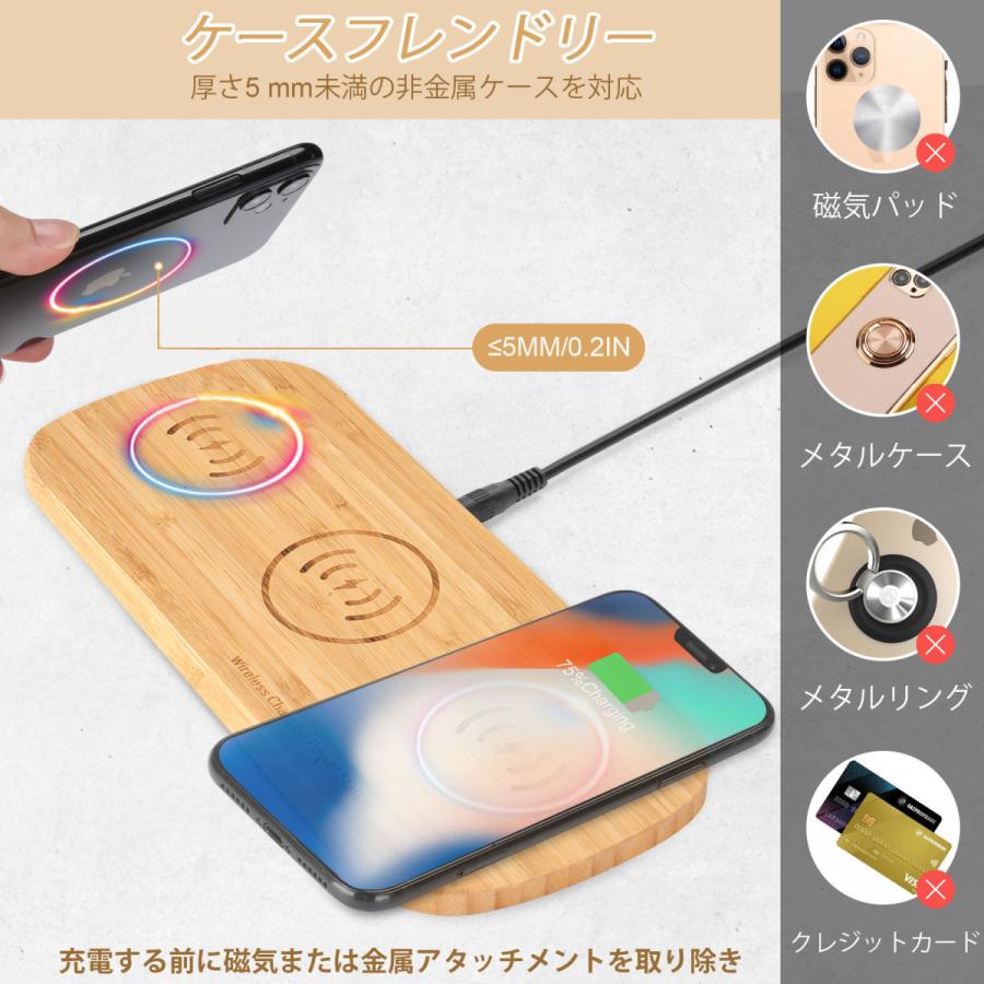 在庫処分】ワイヤレス充電器 3in1 竹製 急速充電 充電スタンド