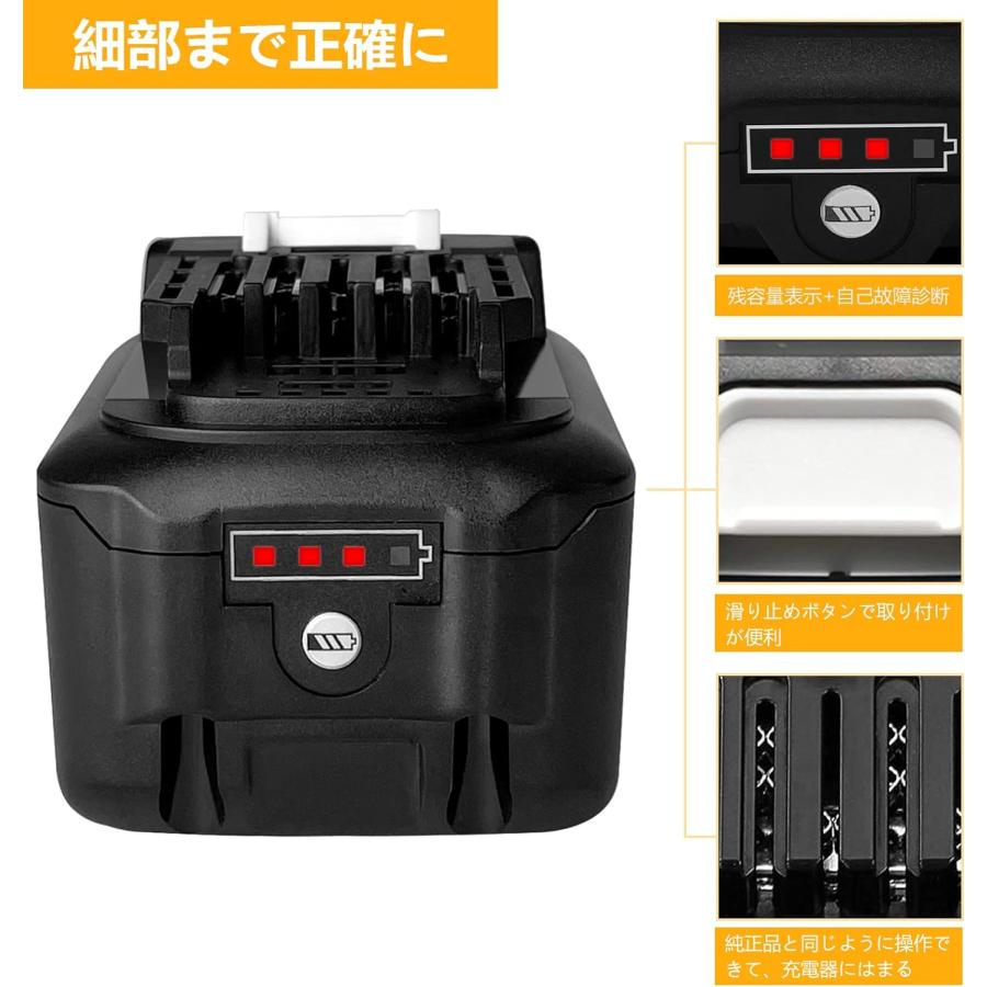 マキタ Waitley ウィトレ Makita 10.8V 互換 バッテリー 6.0Ah マキタ Waitley ウィトレ Makita 10.8V 互換 バッテリー 6.0Ah