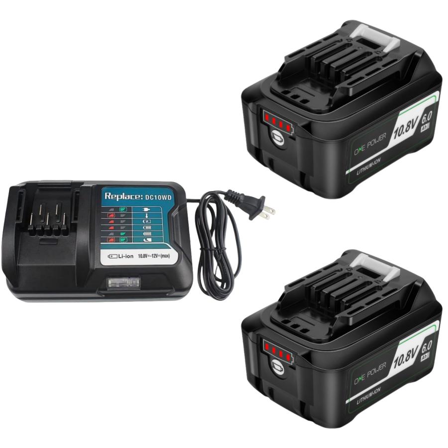 Makita マキタ 10.8V バッテリー 充電器セット DC10WD 6.0Ah 互換