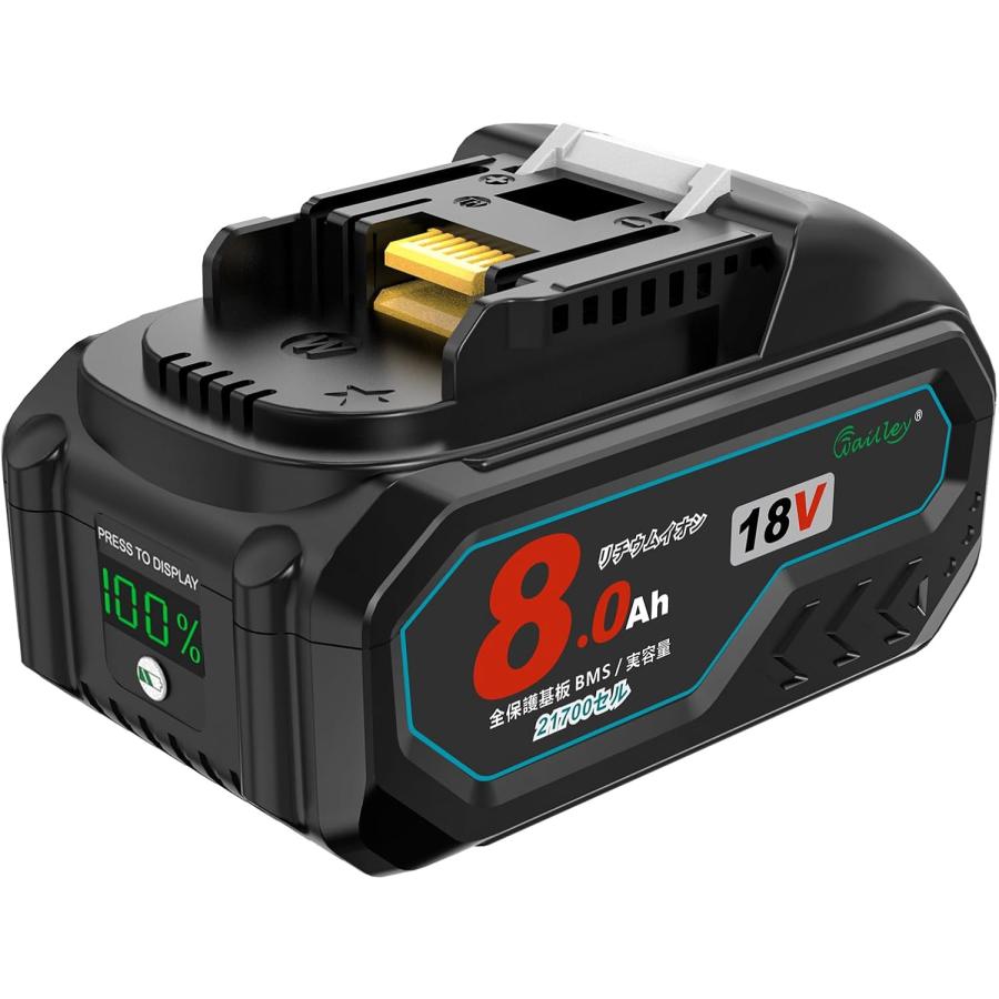 Waitley マキタ 18V バッテリー Makita 互換 実容量8.0Ah カットオフ