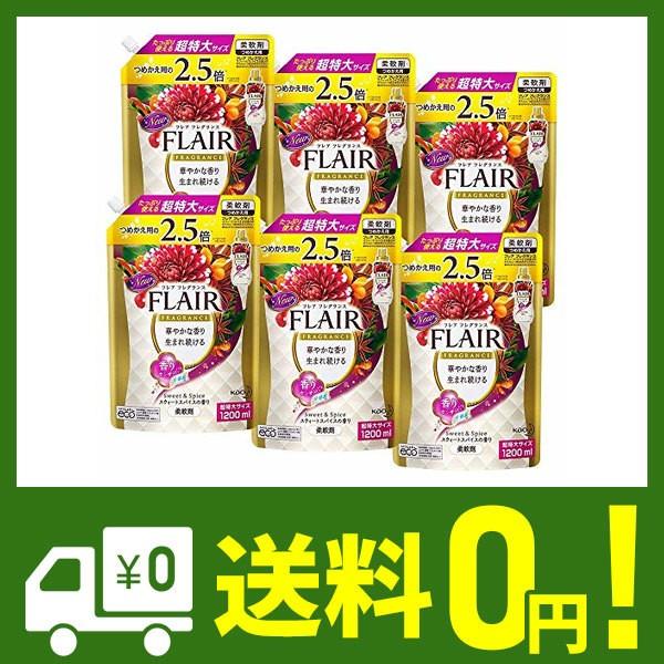 花王 フレアフレグランス 柔軟剤 スウィート スパイスの香り 詰替用 超特大サイズ 10ml 6個 Www Strojpolimer Ru