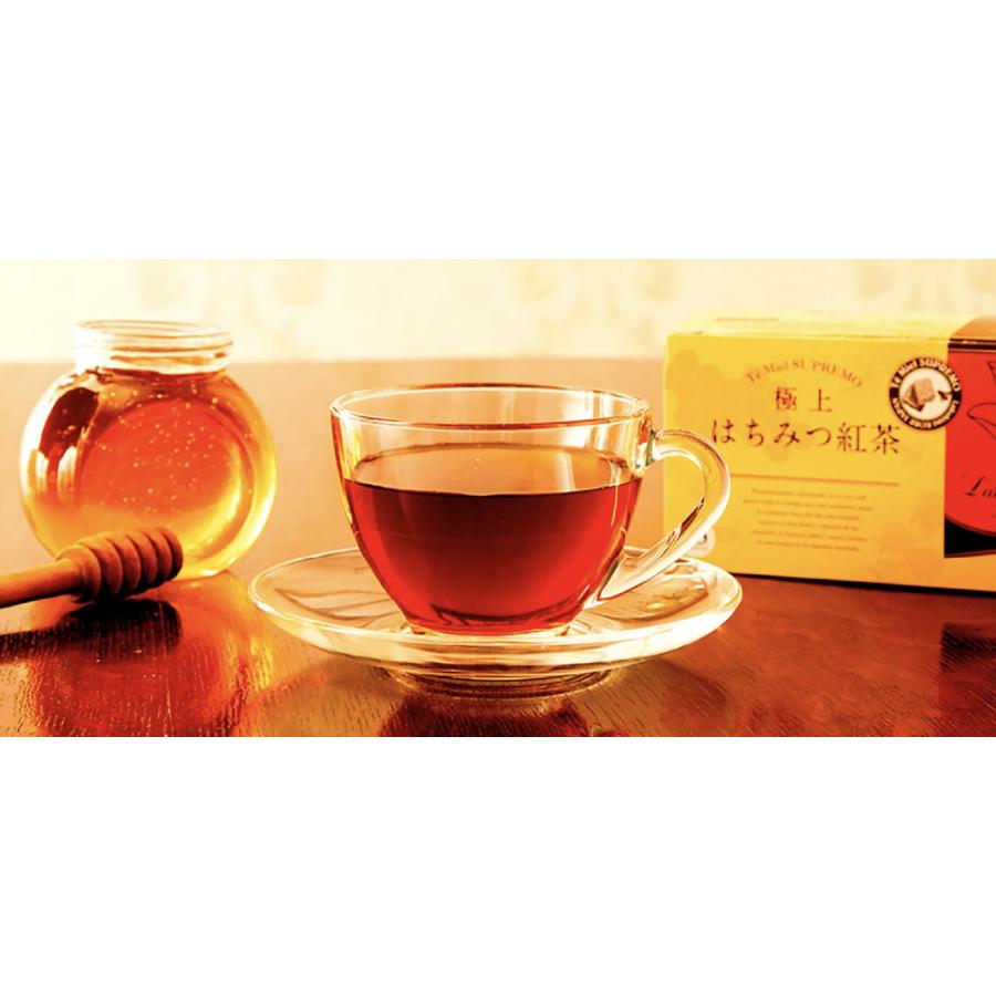 ラクシュミー 極上はちみつ紅茶 25袋入 1箱 蜂蜜紅茶 ハチミツ 紅茶