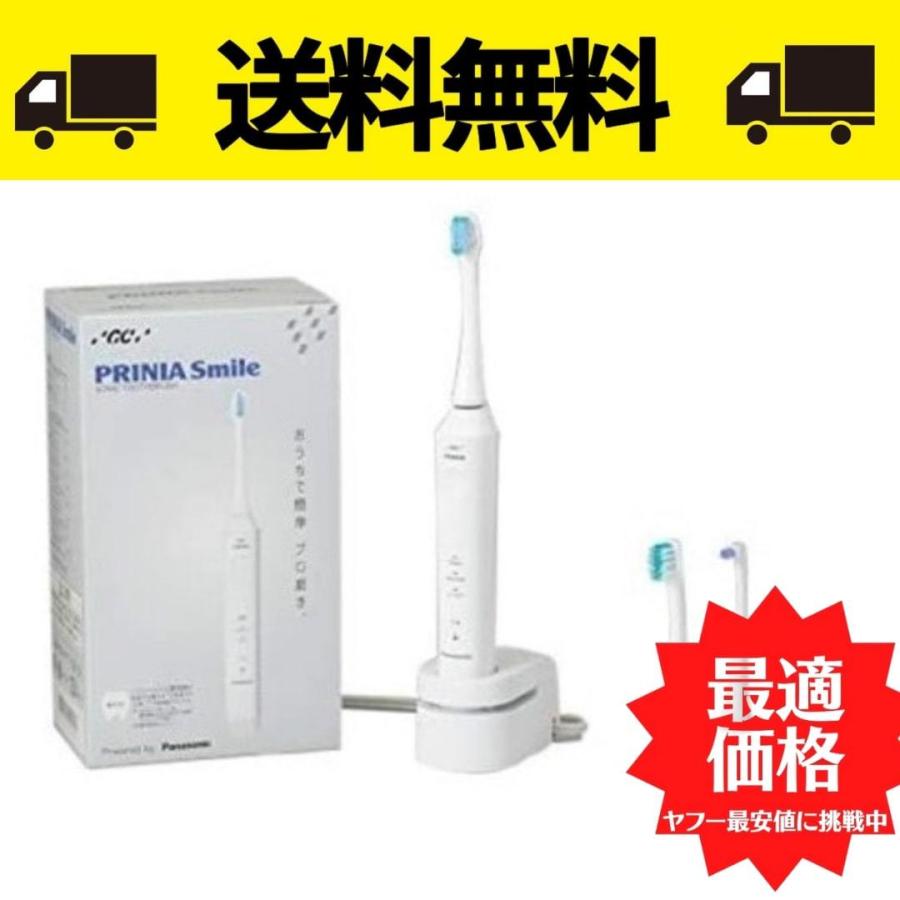 クリストリオ ベーシック ワン クリア ジェル 237 ml 2本 CHRISTRIO 【2個セット】クリストリオ ベーシックワン クリア