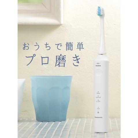 ジーシー プリニア スマイル 音波振動歯ブラシ タフト 歯ブラシ