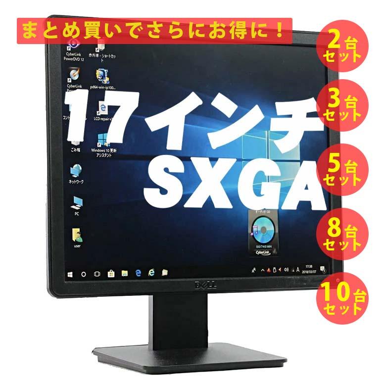 DELL モニター E1715S Dell E1715S [17インチ] 価格比較 - 価格.com