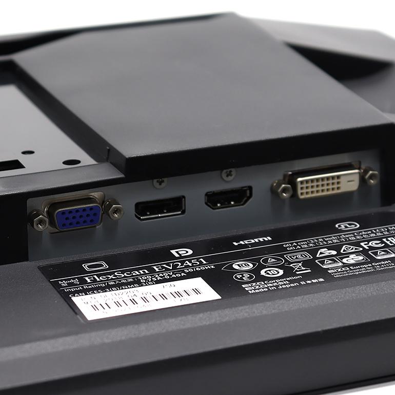 FlexScan 23.8インチ ワイド 液晶モニター EIZO EV2451-RBK FlexScan 23.8インチ ワイド 液晶モニター EIZO EV2451-RBK