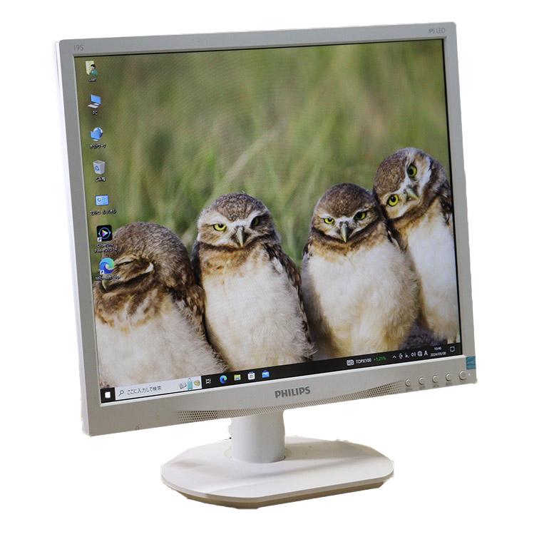 あすつく 19インチ スクエア 中古 液晶モニター Philips 19S4QAW あすつく 19インチ スクエア 中古 液晶モニター Philips 19S4QAW