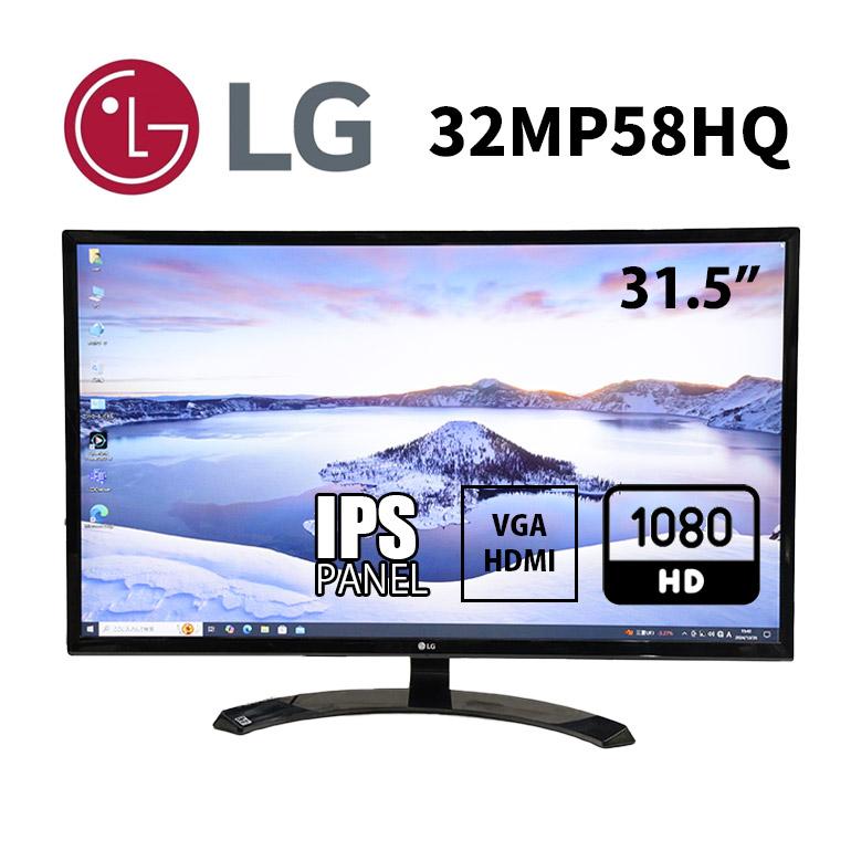 LG 31.5インチ 液晶モニター ディスプレイ 32MP58HQ-P(lg LG 31.5インチ 液晶モニター ディスプレイ 32MP58HQ-P(lg