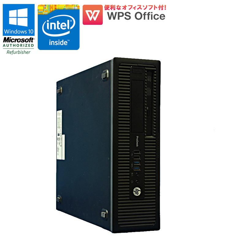 在庫わずか 中古 デスクトップパソコン Hp Prodesk 600 G1 Sff Windows10 Pro Celeron G10 2 70ghz メモリ4gb Hdd500gb Dvd Romドライブ 初期設定済 Dt 600g1 W10 Wps S 中古パソコン情報会館 通販 Yahoo ショッピング