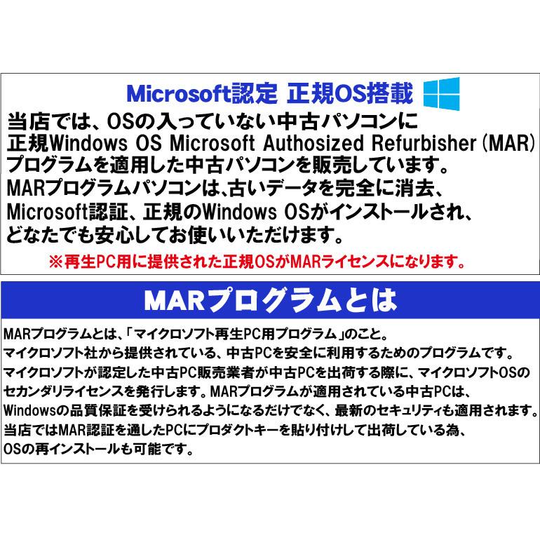 限定1台 中古 パソコン デスクトップ Acer Aspire Xc 5 N38f デスクトップパソコン Windows10 Core I3 8100 3 60ghz メモリ8gb Hdd1tb Dvdマルチ Wi Fi Dt 019 Xc5n38f W10 Wps 中古パソコン情報会館 通販 Yahoo ショッピング
