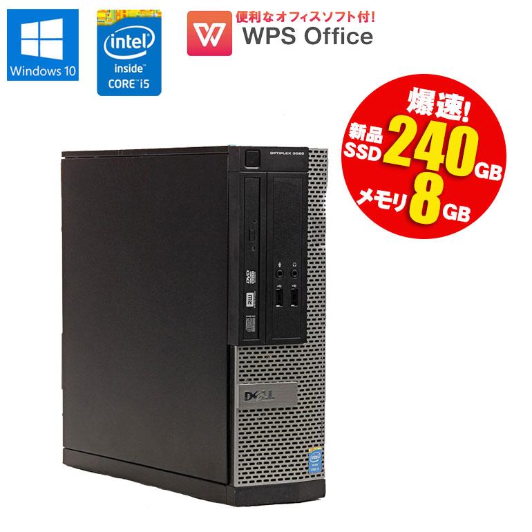 【新品SSD240GB】 メモリ8G OPTIPLEX 3020 Win11 新品SSD240GB】 メモリ8G OPTIPLEX 3020 Win11