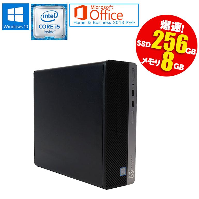 Microsoft Office Home & Business 2013 セット 中古 デスクトップ