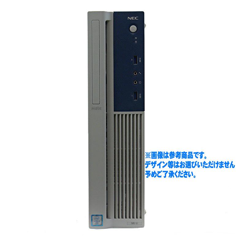 新しく着き LaVie G タイプL e GL18TR GL622Rでの 2GBメモリ2枚組 muhoko.org