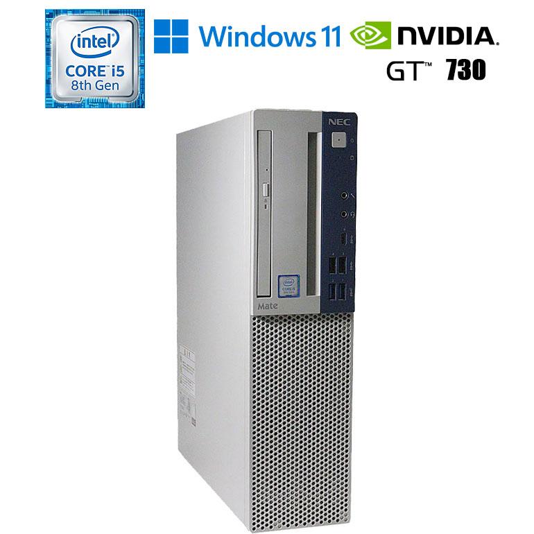 中古】 NEC Mate MKM30E-3 Windows11 Core i5 8500 メモリ8GB HDD500GB