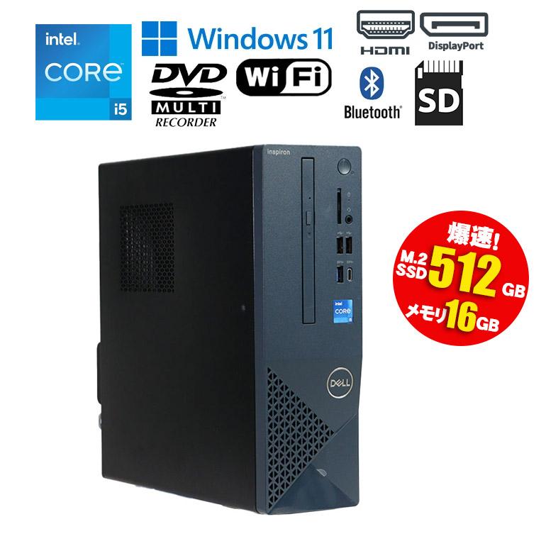Inspiron あすつく 中古 デスクトップ パソコン DELL 3030 Inspiron あすつく 中古 デスクトップ パソコン DELL 3030