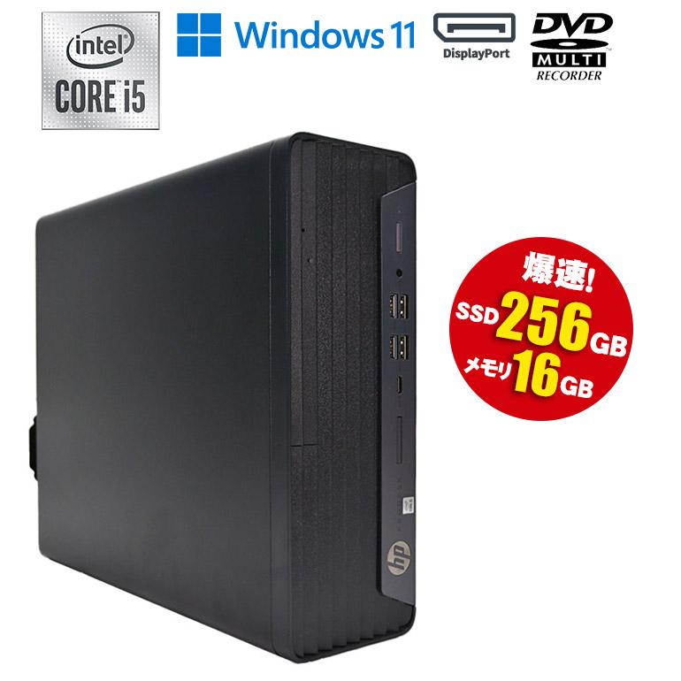 ProDesk あすつく デスクトップパソコン HP 600 G6 SFF ProDesk あすつく デスクトップパソコン HP 600 G6 SFF